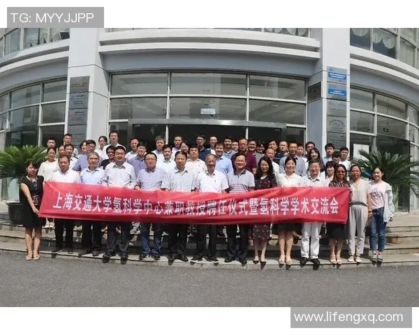 中海洋与北交大激烈对决学术交流与合作新篇章开启