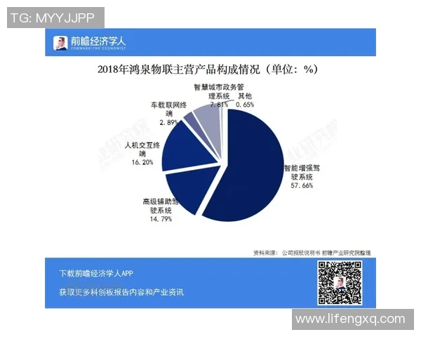 丹麦与澳大利亚欧盘分析及比赛前瞻全面解读