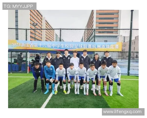 杭州足球队实力飙升创造历史新高引发全国关注