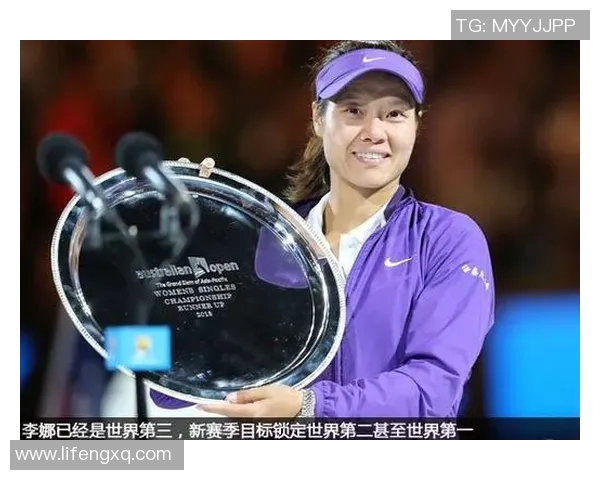 深度对话李娜如何在DOTA2世界中书写自己的传奇人生