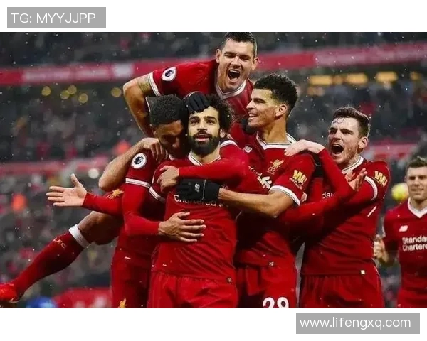 罗马与利物浦对决总比分回顾及历史交锋分析